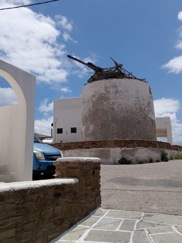 ios island windmill