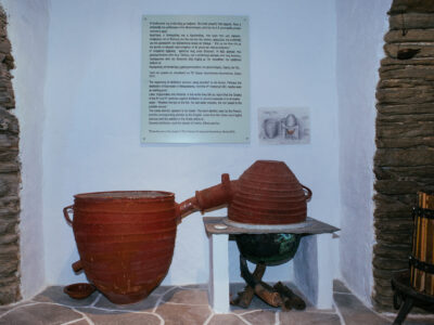 ios island folklore museum