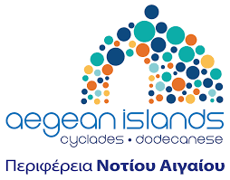 southern aegean prefecture logo