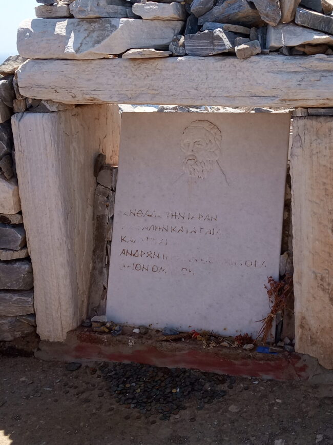 57β discover ios island history and traditions, with a private tour to homers tomb